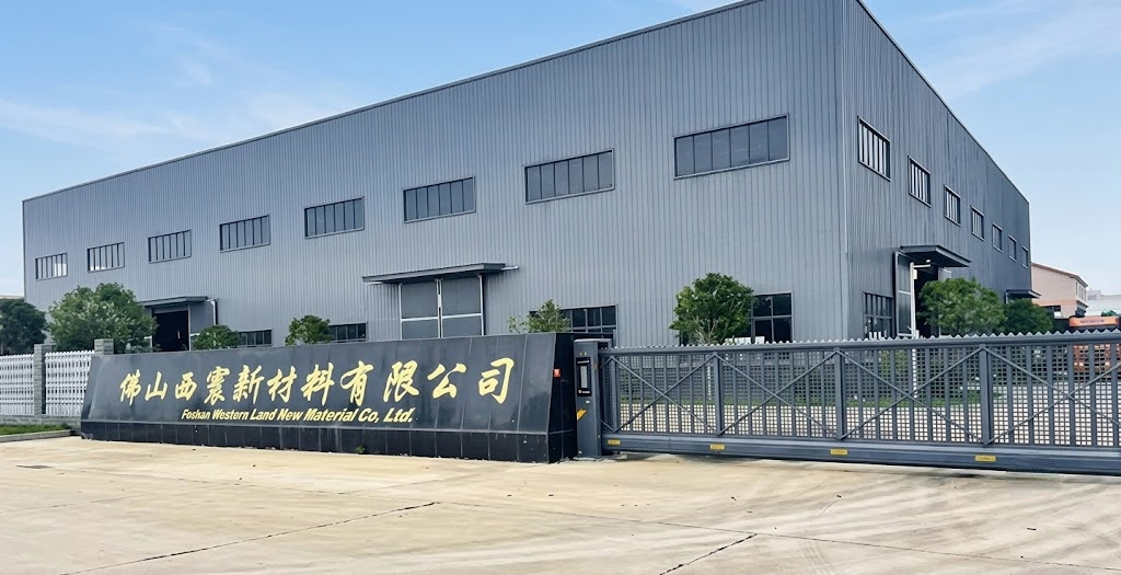 Factory